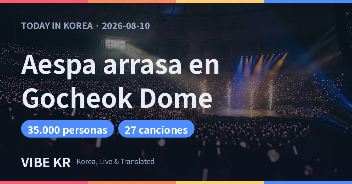 Aespa reúne a 35.000 fans en su debut en Gocheok Dome