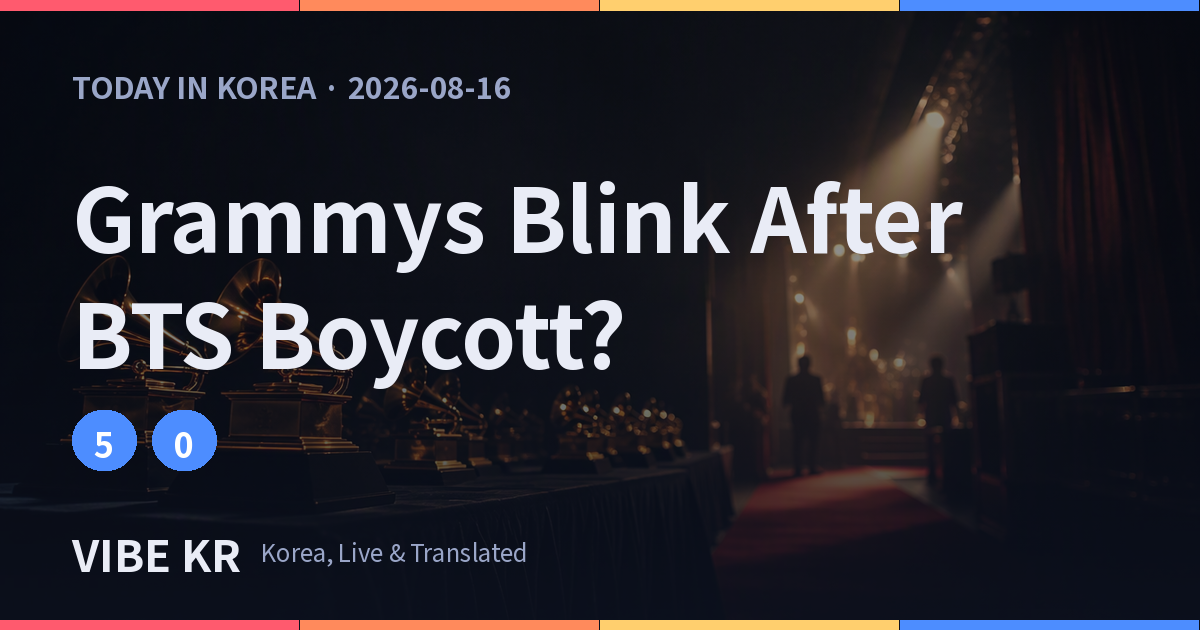 Grammys Mull Asian Pop Category After BTS Boycott