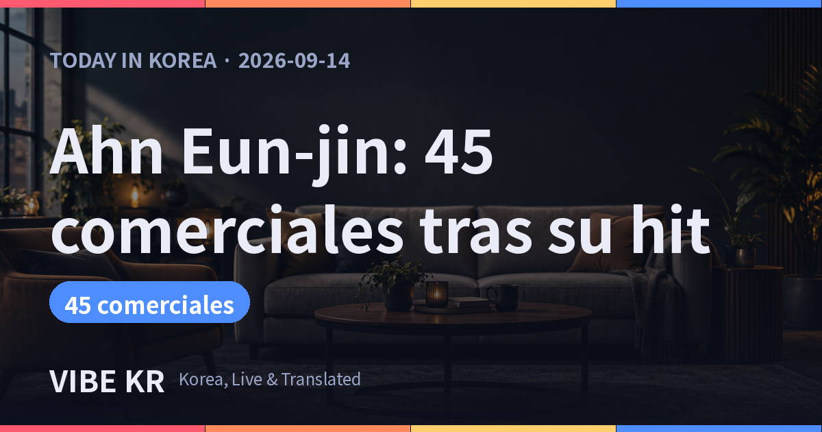 Ambiente de estudio de un programa de entrevistas y variedades