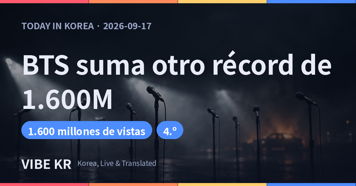 Escenario con luces intensas y una fila de micrófonos