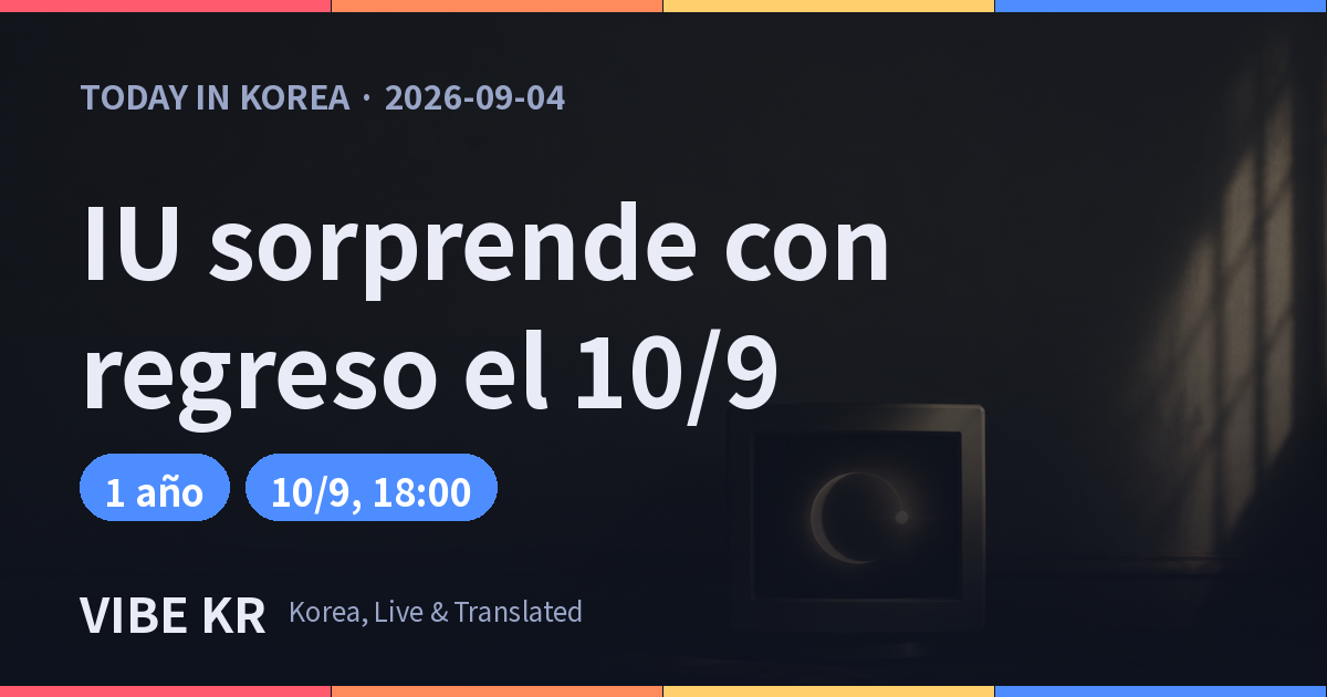 IU lanza nuevo sencillo el 10 de septiembre