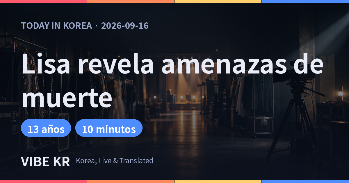 Bambalinas de un recinto de conciertos con equipo de cámara, evocando el rodaje de un documental