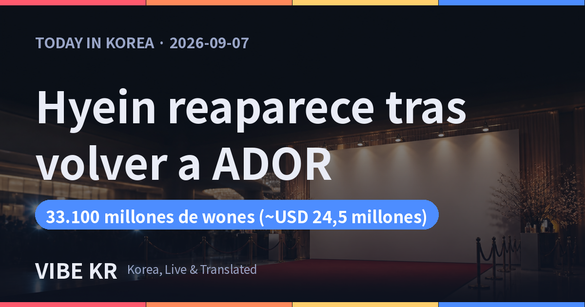 NewJeans Hyein reaparece tras volver a ADOR
