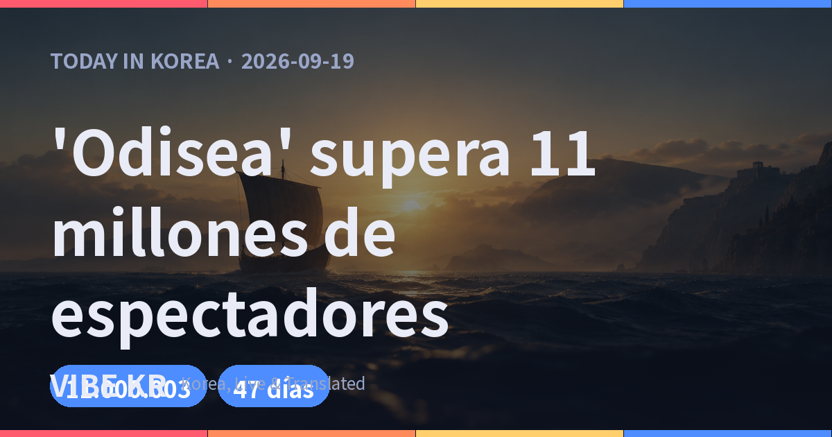 Ilustración épica de un barco navegando el Mediterráneo antiguo