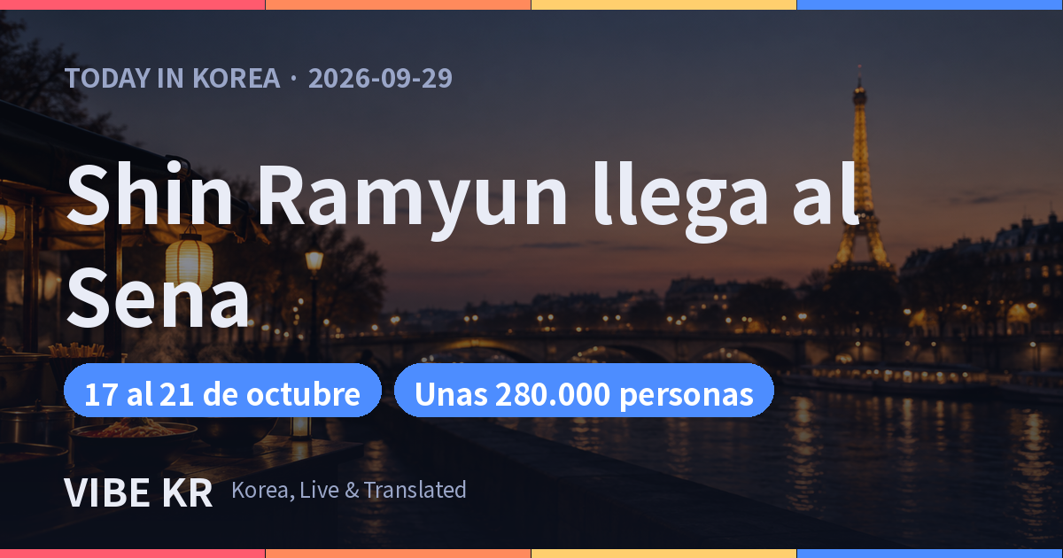 Stand pop-up de ramyun frente a un puente sobre el Sena, con la Torre Eiffel iluminada al fondo por la noche