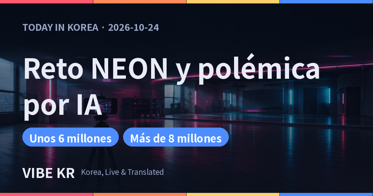 Reto NEON con IA se viraliza y crece el debate legal