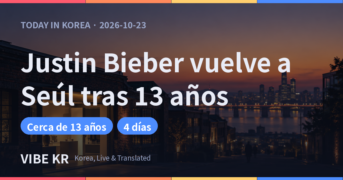 Justin Bieber vuelve a Seúl tras 13 años y coincide con el pop-up de Skylrk
